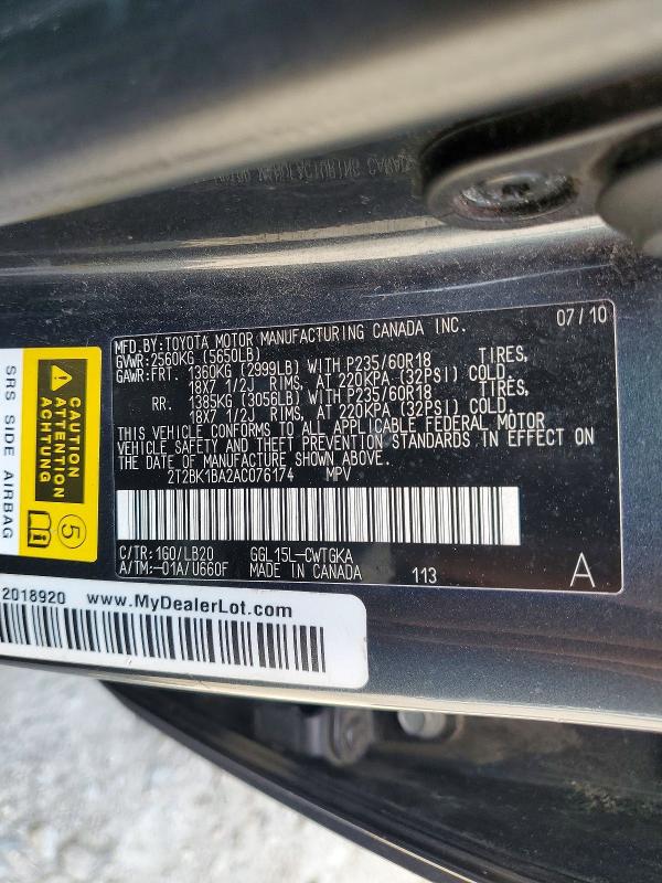 Продажа на аукционе авто 2010 Lexus Rx, vin: 2T2BK1BA2AC076174, номер лота: 54618426