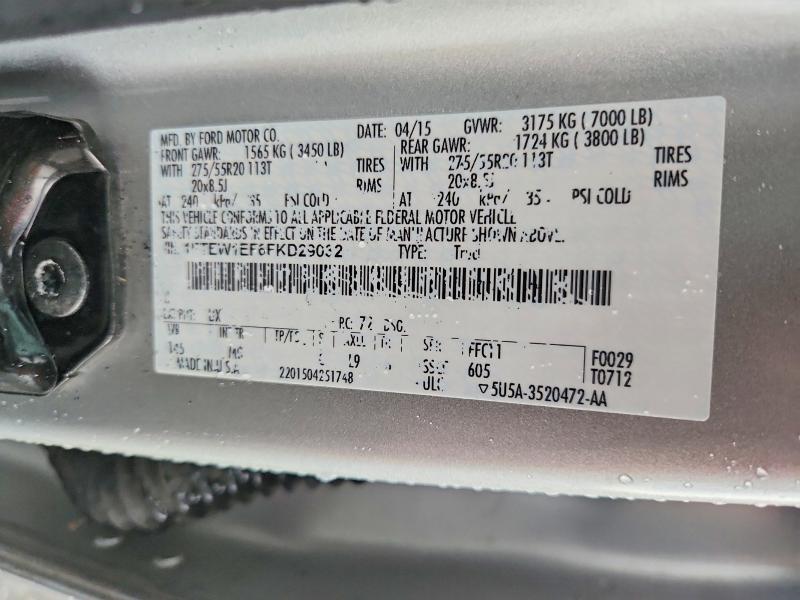 55322316 :رقم المزاد ، 1FTEW1EF6FKD29032 vin ، 2015 Ford F150 مزاد بيع
