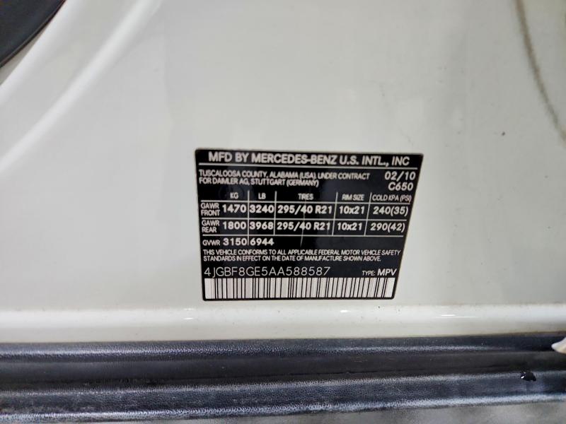 Продажа на аукционе авто 2010 Mercedes-benz Gl, vin: 4JGBF8GE5AA588587, номер лота: 52852656