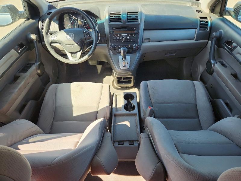Aukcja sprzedaży 2011 Honda Cr-v, vin: 5J6RE4H46BL110554, numer aukcji: 53615816