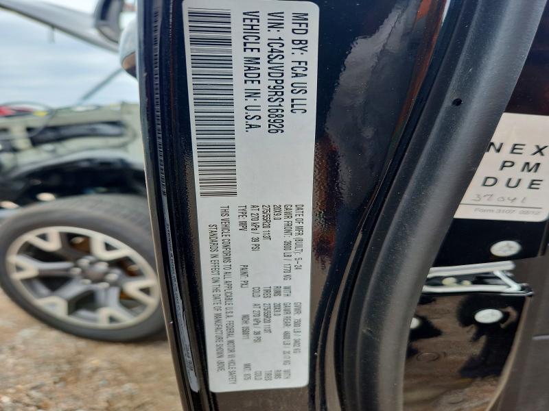 2024 Jeep Wagoneer მანქანა იყიდება აუქციონზე, vin: 1C4SJVDP9RS168926, აუქციონის ნომერი: 54675886