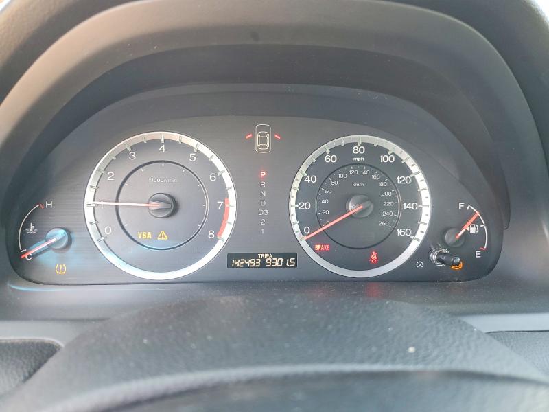 2010 Honda Accord მანქანა იყიდება აუქციონზე, vin: 1HGCP3F82AA029052, აუქციონის ნომერი: 53587546