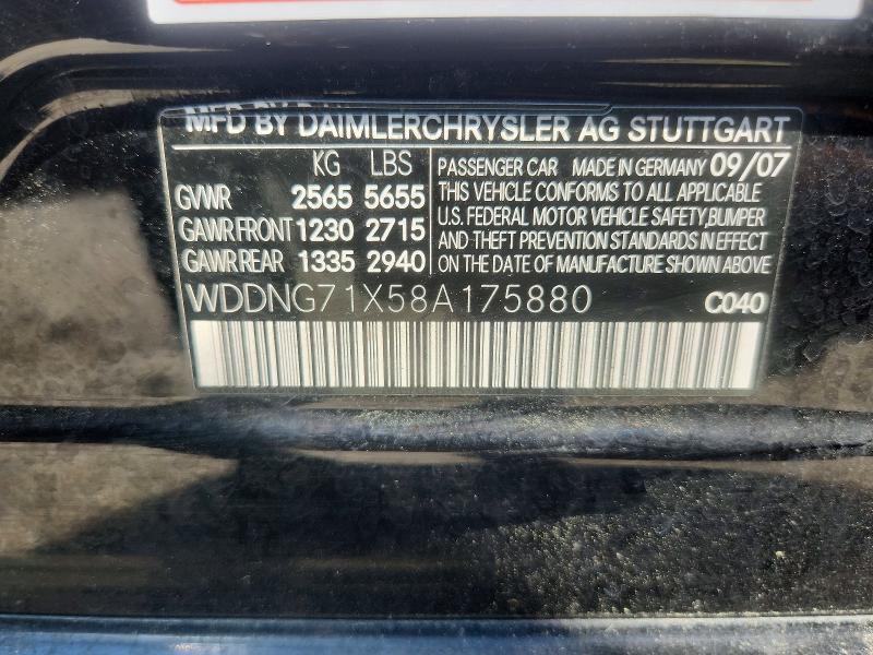 Продаж на аукціоні авто 2008 Mercedes-benz S, vin: WDDNG71X58A175880, номер лоту: 55862936