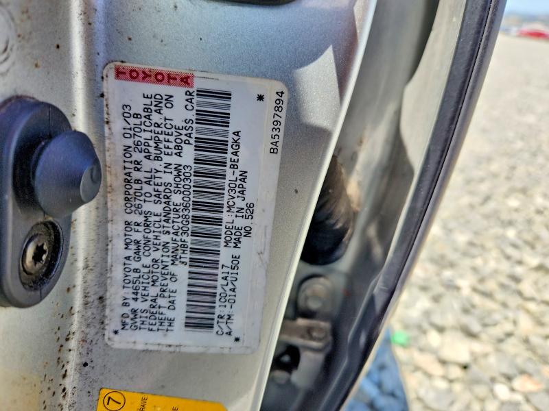 2003 Lexus Es მანქანა იყიდება აუქციონზე, vin: JTHBF30G836000303, აუქციონის ნომერი: 53804566