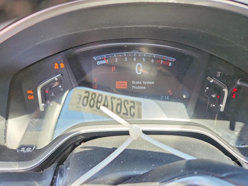 2019 Honda Cr-v მანქანა იყიდება აუქციონზე, vin: 7FARW2H83KE012891, აუქციონის ნომერი: 52674986