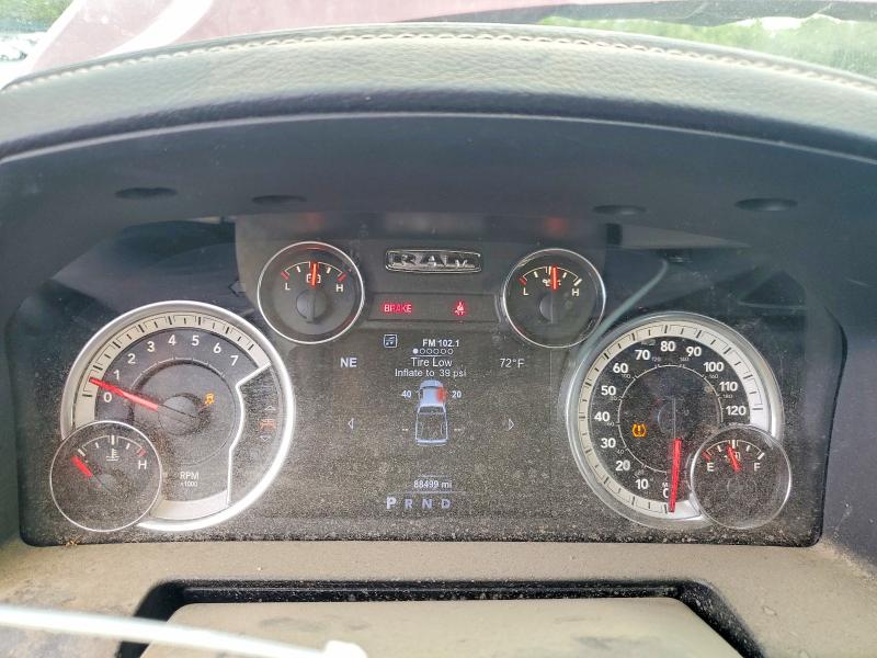 53816656 :رقم المزاد ، 1C6RR7HT3HS642305 vin ، 2017 Ram 1500 مزاد بيع