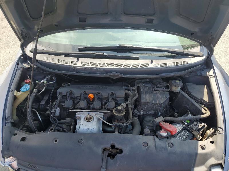 2008 Honda Civic მანქანა იყიდება აუქციონზე, vin: 2HGFA16578H517160, აუქციონის ნომერი: 53976736