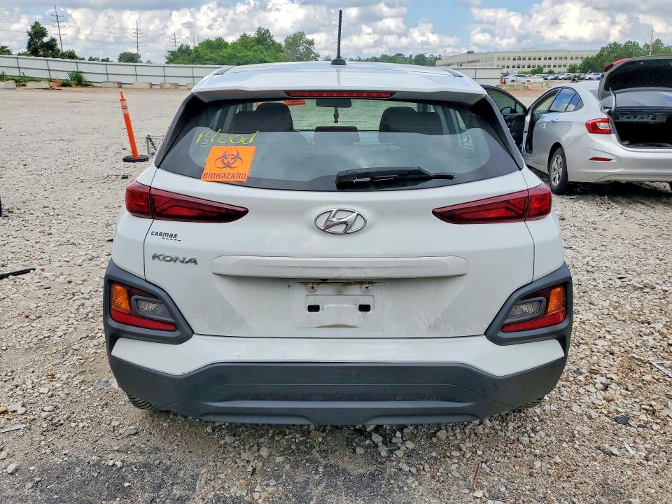 2020 Hyundai Kona მანქანა იყიდება აუქციონზე, vin: KM8K12AA9LU591964, აუქციონის ნომერი: 54944936
