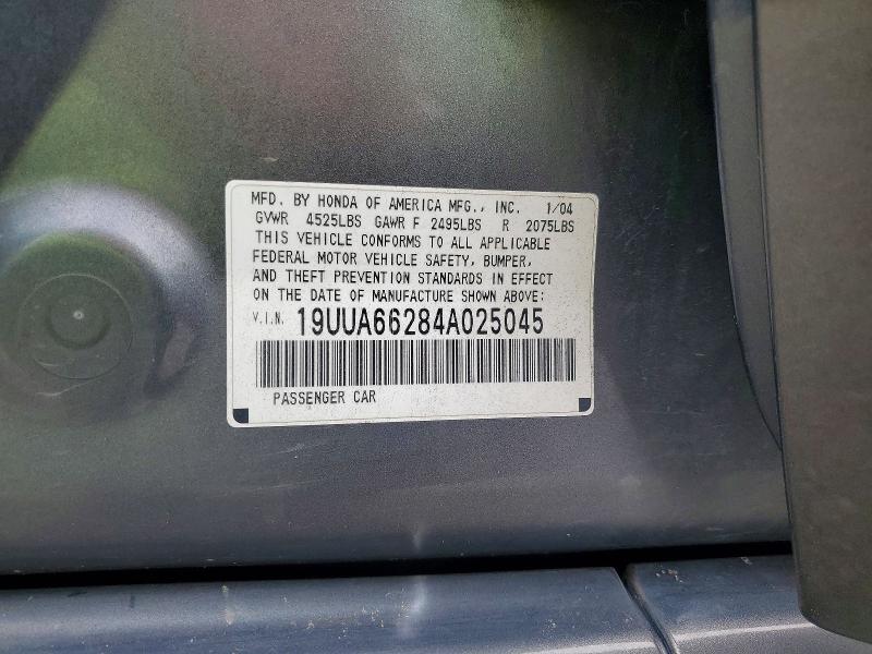 Продаж на аукціоні авто 2004 Acura Tl, vin: 19UUA66284A025045, номер лоту: 52217256