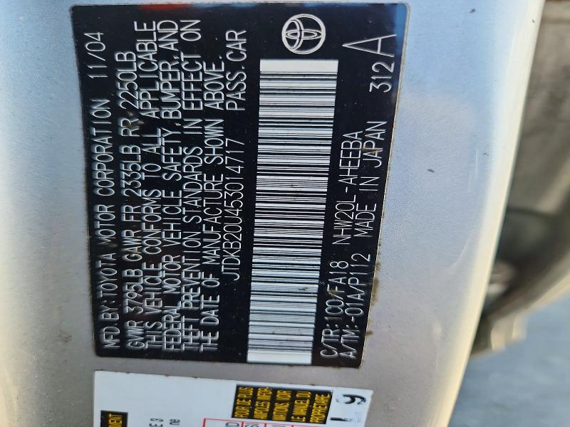 Aukcja sprzedaży 2005 Toyota Prius, vin: JTDKB20U453014717, numer aukcji: 54988486
