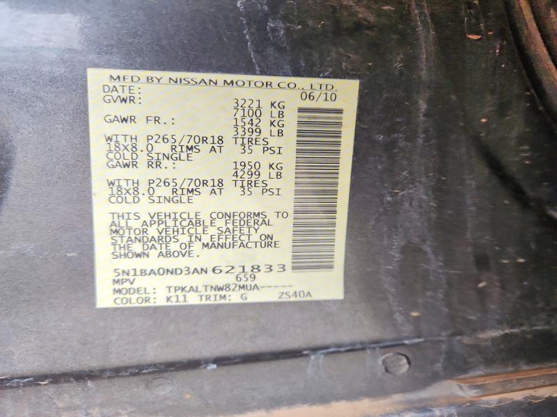 2010 Nissan Armada მანქანა იყიდება აუქციონზე, vin: 5N1BA0ND3AN621833, აუქციონის ნომერი: 53750616