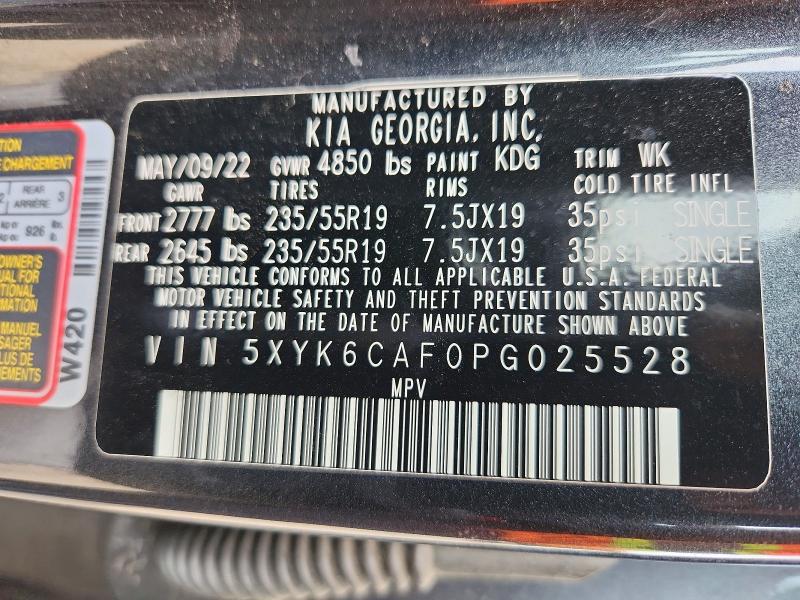 Продажа на аукционе авто 2023 Kia Sportage, vin: 5XYK6CAF0PG025528, номер лота: 54252496