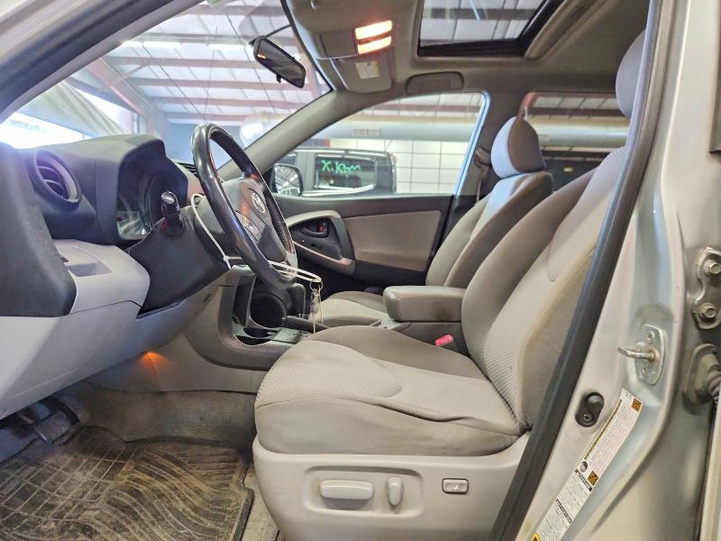 2007 Toyota Rav4 მანქანა იყიდება აუქციონზე, vin: JTMBK31V375014938, აუქციონის ნომერი: 53927856