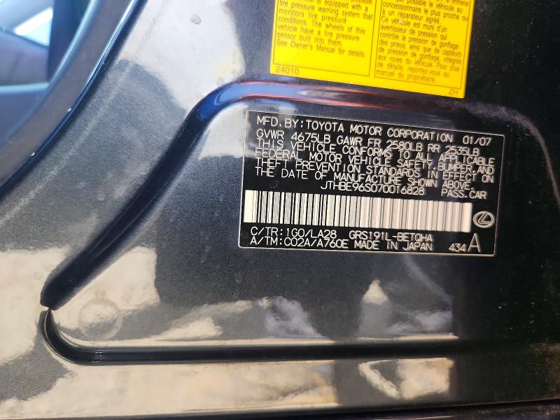 53323046 :رقم المزاد ، JTHBE96S070016828 vin ، 2007 Lexus Gs مزاد بيع