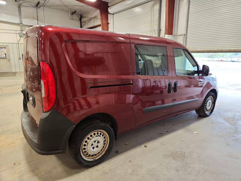 Продажа на аукционе авто 2015 Ram Promaster City, vin: ZFBERFAT6F6A92072, номер лота: 53453196