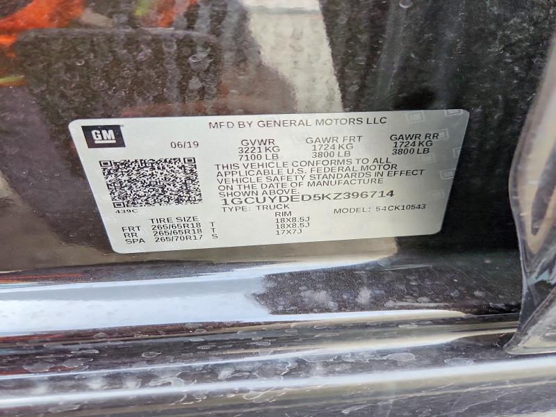 2019 Chevrolet Silvrdo Lt მანქანა იყიდება აუქციონზე, vin: 1GCUYDED5KZ396714, აუქციონის ნომერი: 52518186