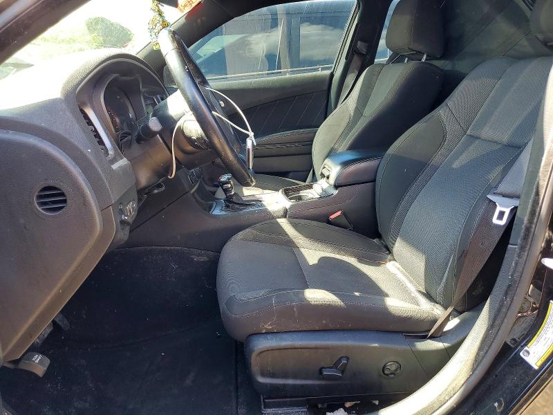 Продажа на аукционе авто 2021 Dodge Charger, vin: 2C3CDXBG5MH612897, номер лота: 50617696