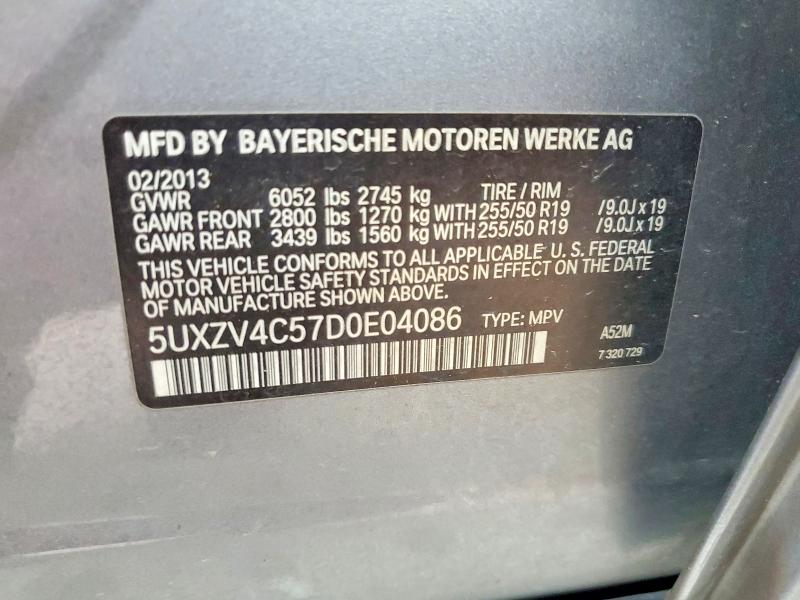 2013 Bmw X5 მანქანა იყიდება აუქციონზე, vin: 5UXZV4C57D0E04086, აუქციონის ნომერი: 51639996