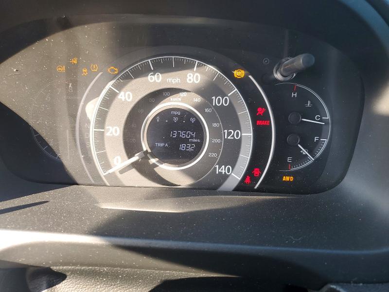 Продажа на аукционе авто 2015 Honda Cr-v, vin: 2HKRM4H58FH676355, номер лота: 54231966