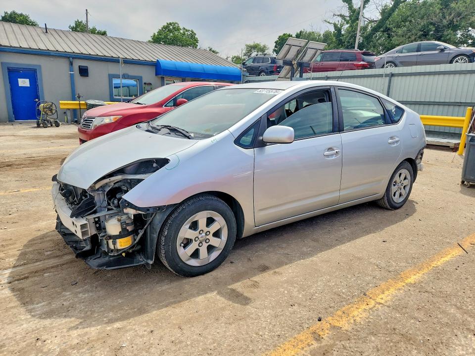 Продажа на аукционе авто 2009 Toyota Prius, vin: JTDKB20U897850187, номер лота: 53715576