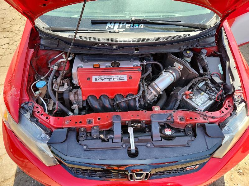 2012 Honda Civic მანქანა იყიდება აუქციონზე, vin: 2HGFB6E52CH706528, აუქციონის ნომერი: 52664566