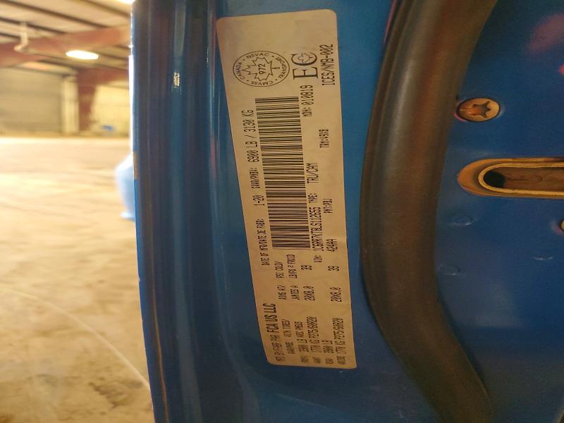 53425776 :رقم المزاد ، 1C6RR7KT8LS112655 vin ، 2020 Ram 1500 Classic مزاد بيع