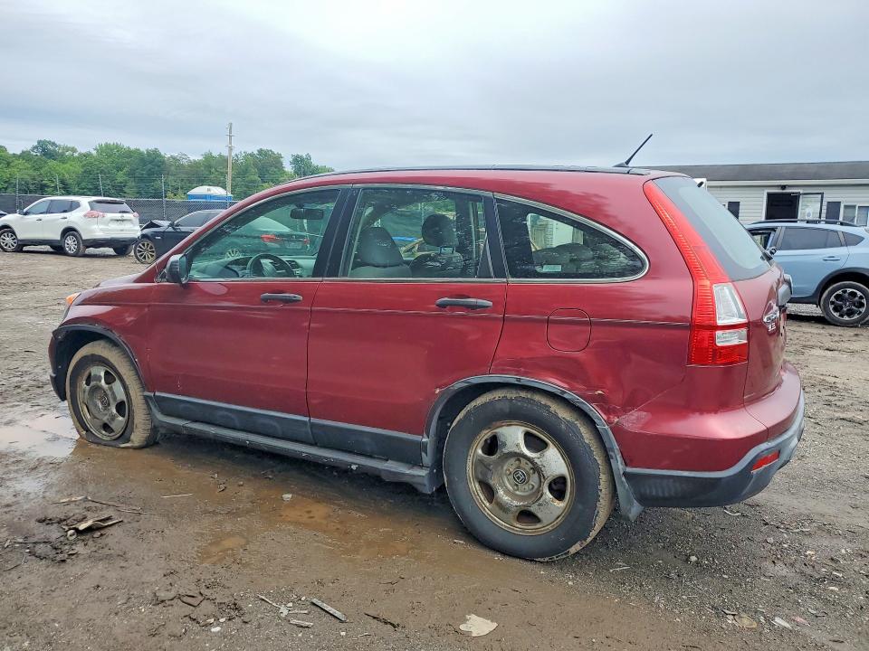 Aukcja sprzedaży 2007 Honda Cr-v, vin: JHLRE38327C021789, numer aukcji: 54260696
