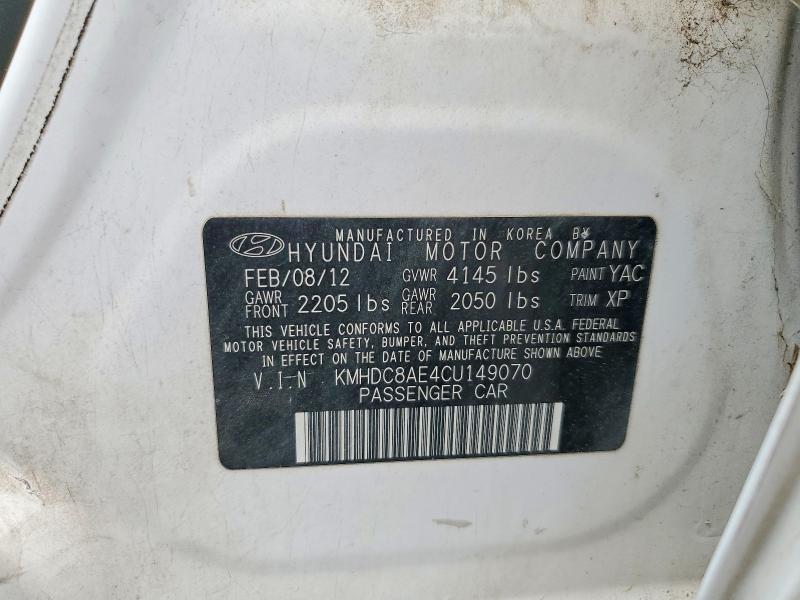Aukcja sprzedaży 2012 Hyundai Elantra Touring, vin: KMHDC8AE4CU149070, numer aukcji: 55106316