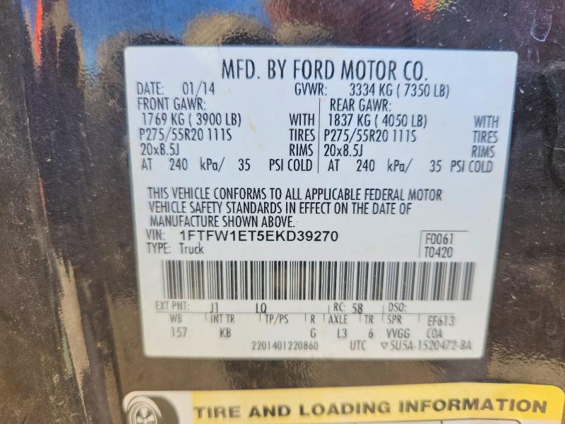 2014 Ford F150 მანქანა იყიდება აუქციონზე, vin: 1FTFW1ET5EKD39270, აუქციონის ნომერი: 52847406