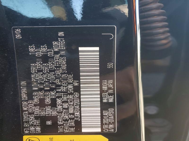 2007 Lexus Rx მანქანა იყიდება აუქციონზე, vin: JTJGW31U472001969, აუქციონის ნომერი: 53519156