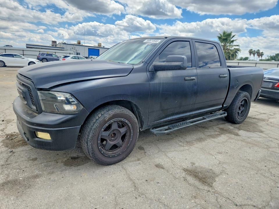 Продаж на аукціоні авто 2011 Dodge Ram 1500, vin: 1D7RV1CT1BS508883, номер лоту: 55571546