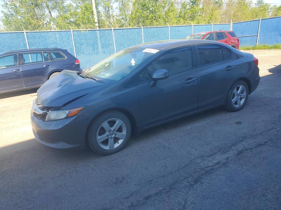 Продажа на аукционе авто 2012 Honda Civic, vin: 2HGFB2F45CH121912, номер лота: 53444016
