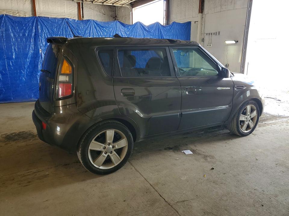 Aukcja sprzedaży 2010 Kia Soul, vin: KNDJT2A24A7132095, numer aukcji: 52956856