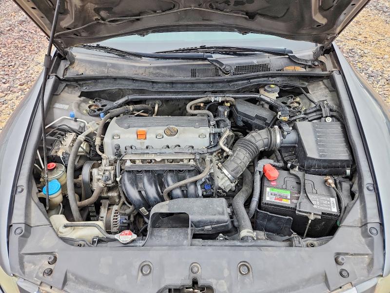 2011 Honda Accord მანქანა იყიდება აუქციონზე, vin: 1HGCP2F82BA106837, აუქციონის ნომერი: 54200296