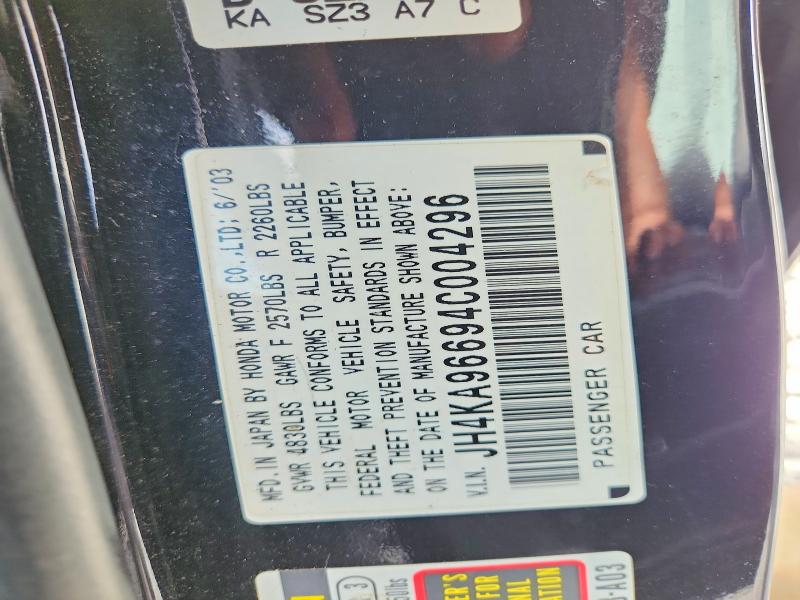 Продажа на аукционе авто 2004 Acura 3.5rl, vin: JH4KA96694C004296, номер лота: 55177816