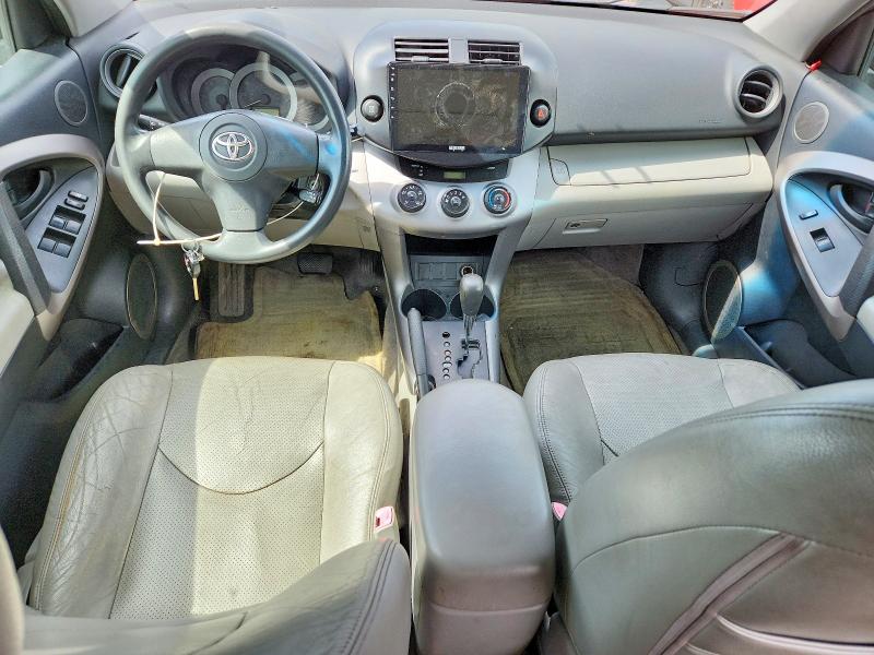 Продажа на аукционе авто 2007 Toyota Rav4, vin: JTMBD33V875080991, номер лота: 54407166