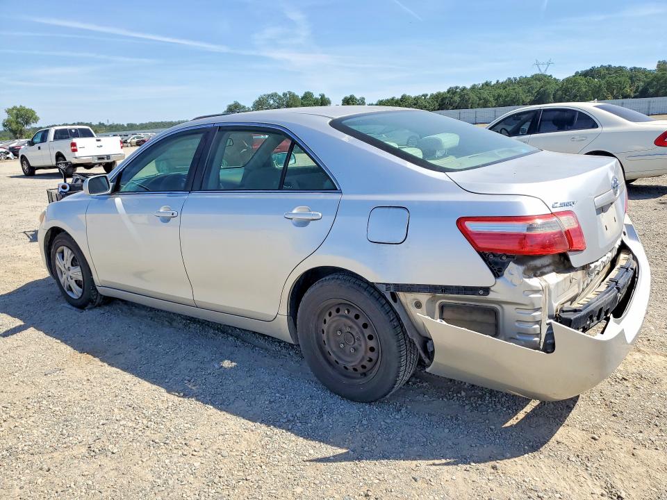 Продажа на аукционе авто 2008 Toyota Camry, vin: 4T1BE46K38U196946, номер лота: 52876976