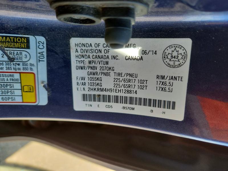 Продаж на аукціоні авто 2014 Honda Cr-v, vin: 2HKRM4H91EH128814, номер лоту: 54414676
