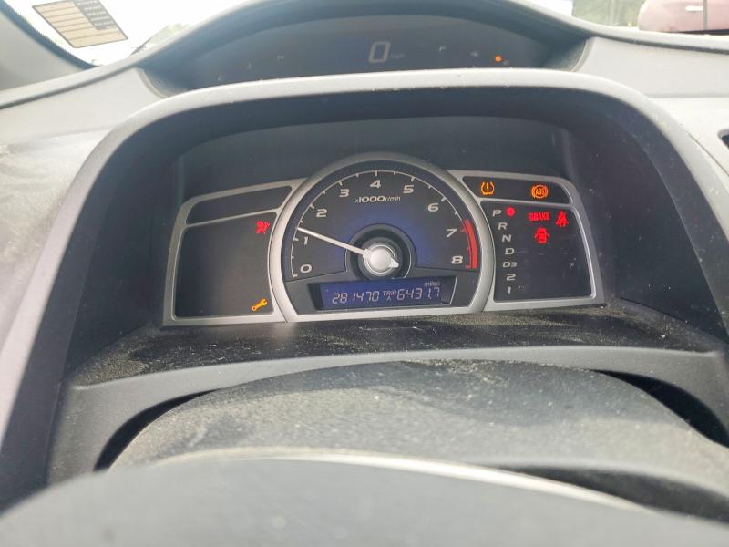 2008 Honda Civic მანქანა იყიდება აუქციონზე, vin: 2HGFG12958H573931, აუქციონის ნომერი: 54291406