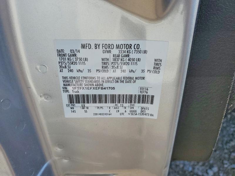 Продажа на аукционе авто 2014 Ford F150, vin: 1FTFX1EFXEFB41705, номер лота: 54171416