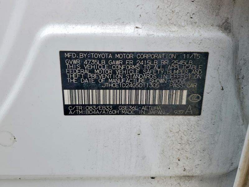 Продаж на аукціоні авто 2016 Lexus Is, vin: JTHCE1D24G5011305, номер лоту: 52099756