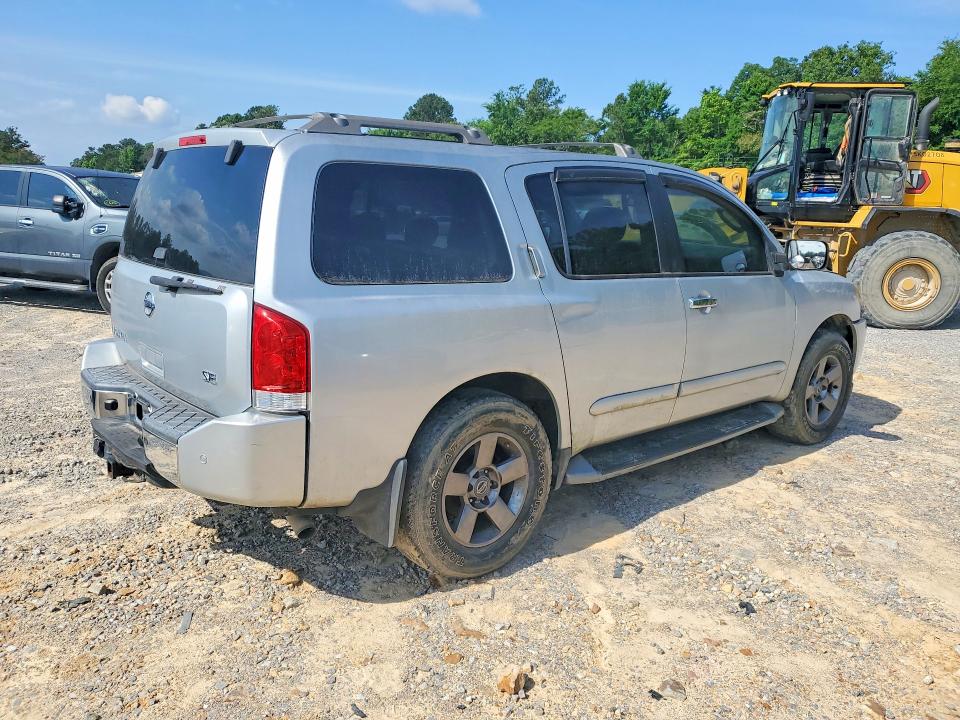 2005 Nissan Armada მანქანა იყიდება აუქციონზე, vin: 5N1AA08B55N715983, აუქციონის ნომერი: 50599306