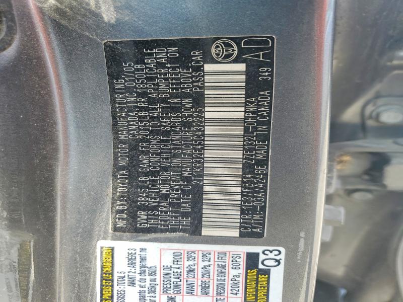 54963586 :رقم المزاد ، 2T1KR32E45C432225 vin ، 2005 Toyota Corolla Matrix مزاد بيع