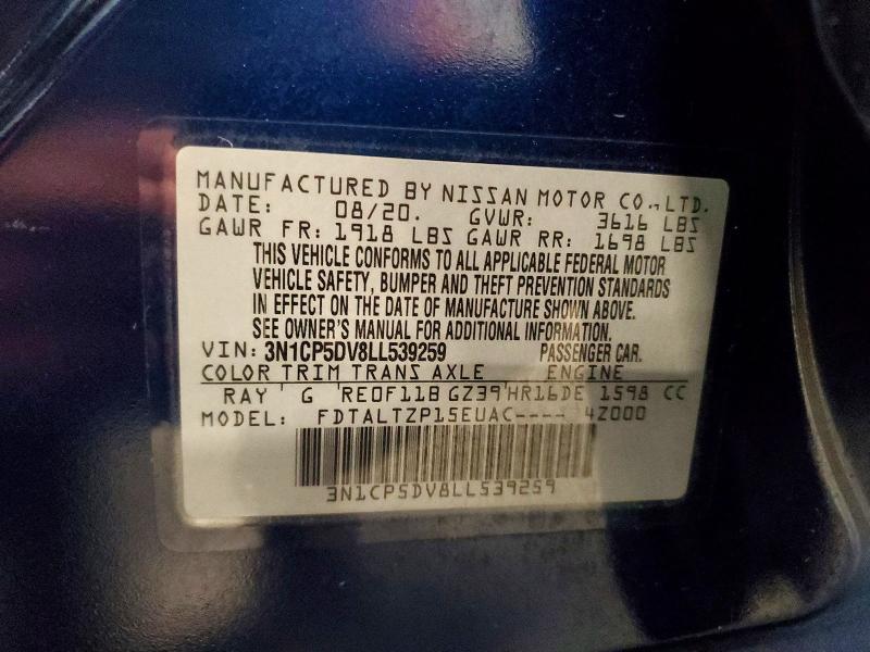 2020 Nissan Kicks მანქანა იყიდება აუქციონზე, vin: 3N1CP5DV8LL539259, აუქციონის ნომერი: 54232966