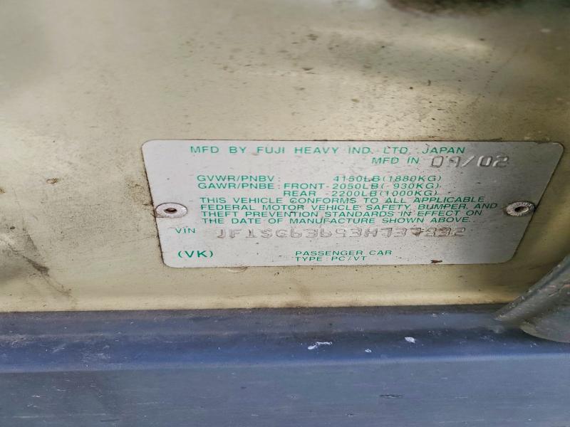 2003 Subaru Forester მანქანა იყიდება აუქციონზე, vin: JF1SG63693H737832, აუქციონის ნომერი: 53066676