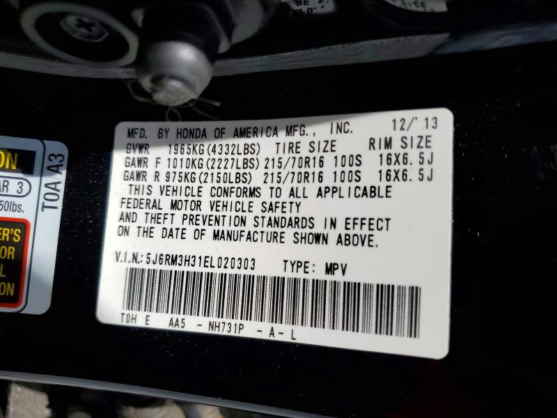 2014 Honda Cr-v მანქანა იყიდება აუქციონზე, vin: 5J6RM3H31EL020303, აუქციონის ნომერი: 54225766