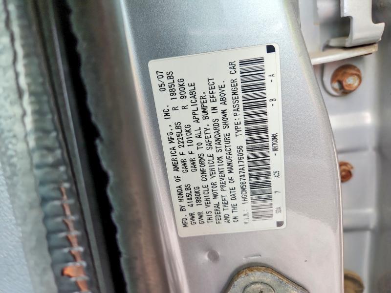 53559366 :رقم المزاد ، 1HGCM56747A176056 vin ، 2007 Honda Accord مزاد بيع