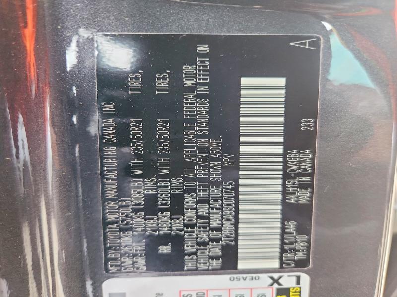 54963776 :رقم المزاد ، 2T2BBMCA9SC070745 vin ، 2025 Lexus Rx 350h مزاد بيع