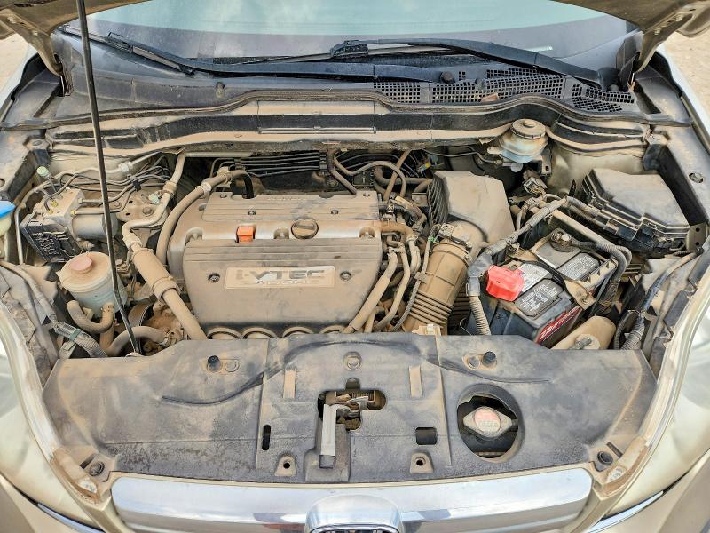 Aukcja sprzedaży 2007 Honda Cr-v, vin: JHLRE48587C002767, numer aukcji: 53390206