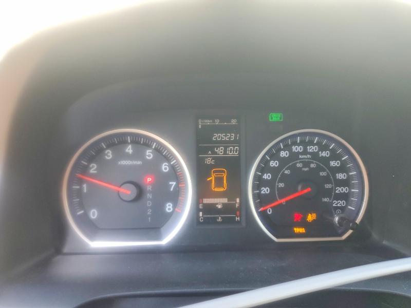 Продаж на аукціоні авто 2008 Honda Cr-v, vin: 5J6RE48778L812319, номер лоту: 54445456